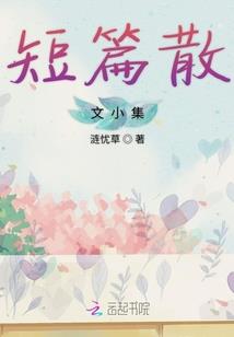 剑中雄