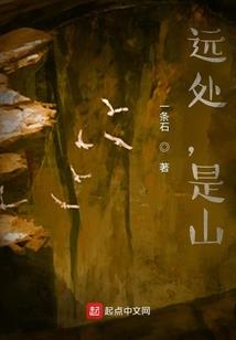 重生封神之我是最强仙帝