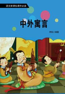 天妒之元灵大陆