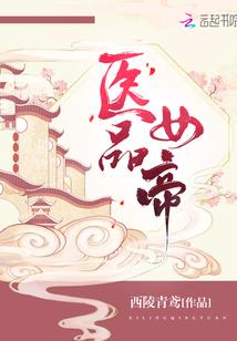 山海信条