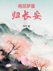 绝色狐狸老公