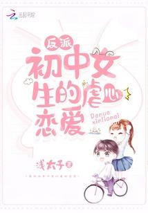 灵魂机车
