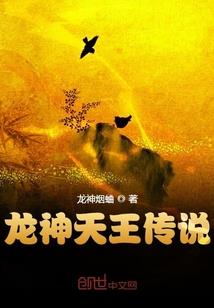 末日刀魂