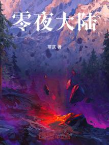 唯独你一个