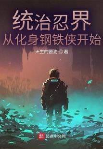 遥见君