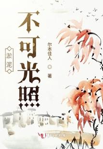 前世殇:王的女人