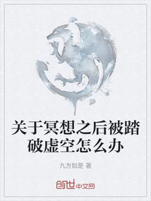 老赖皮