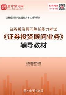 困灵宝