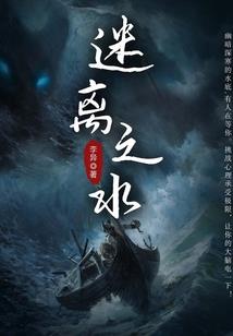 少是楠叶正绿时