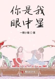 盖世神童