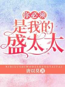 在武侠世界修真
