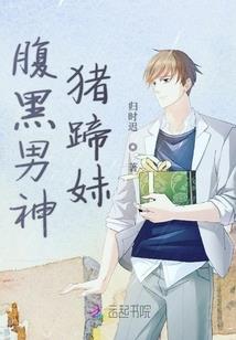 柳树下的小情书