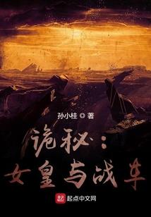 地球值得捍卫