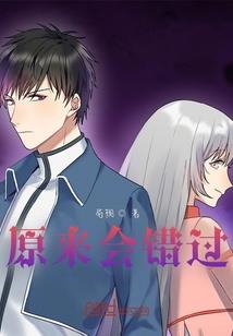 玄天神尊