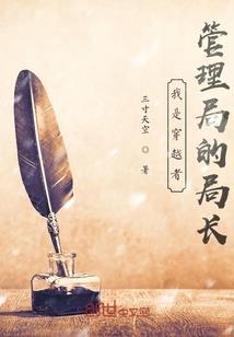 一个也不放过