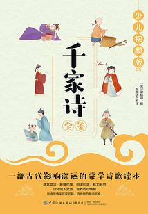 霸道王子调教记