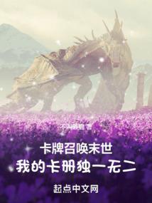 红尘相思醉红颜