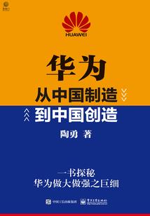 西游称雄