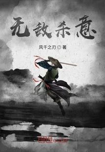 神话来自武道