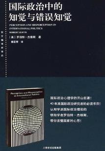 迷之恋