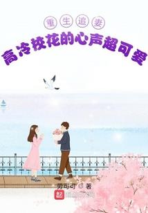 重生之我不做废材