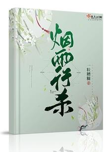 华娱：我的剧组没有问题