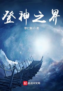 恒古歌