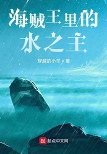 名侦探柯南之黑冰