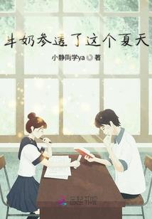 在异世界搞比利