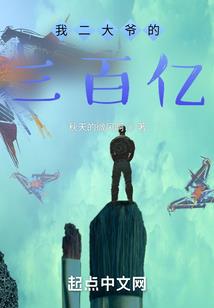 馑岩