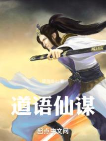 溺爱王妃的冷血王爷