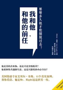打工漂泊记