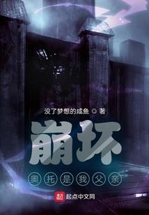 再见了年少的我们