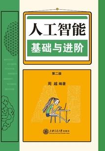 霸道婚宠小妻撩人