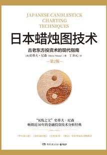 宇宙虫星