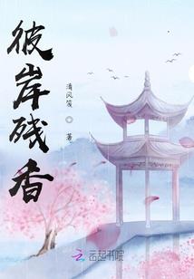 轮回三变天
