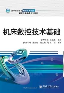 重生之捡个肉球来养家