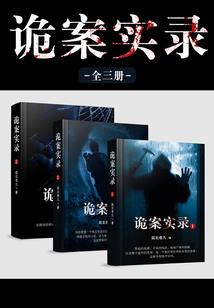 晨若微浅，泗逆流光