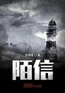 长安劫(合作)