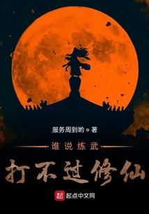 重生千衍