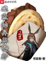 最毒不过天蝎座