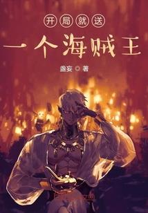 从电台主持走进娱乐圈