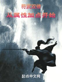 进来我的全世界