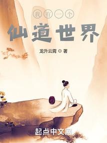 总裁请按套路来