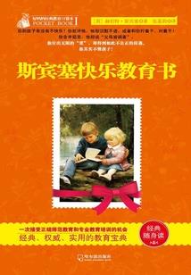 与君相思赋予谁
