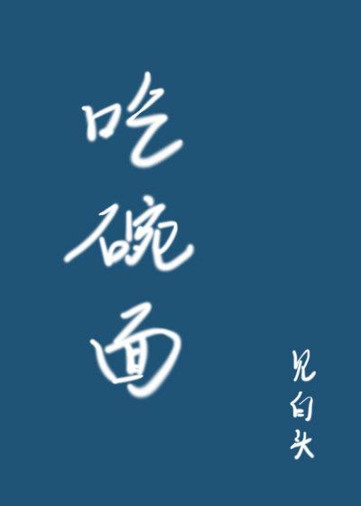 穿越之天下萌妃在我家