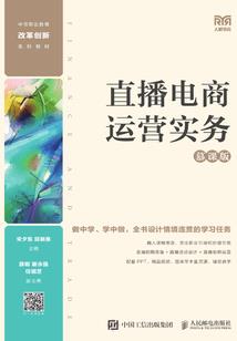 努力活下去