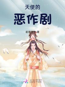 五行为帝