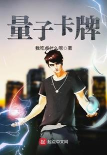 恨心已安