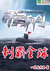 女巫为什么不能是男孩